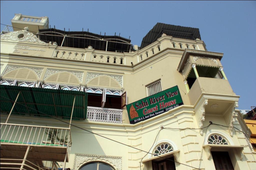 Sahi River View Guest House Varanasi Exterior photo
